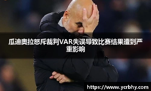k1体育官方网站